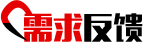 烘干机客户需求反馈